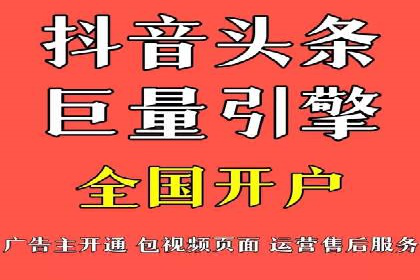 搜索引擎营销（SEM）代理的五大成功案例